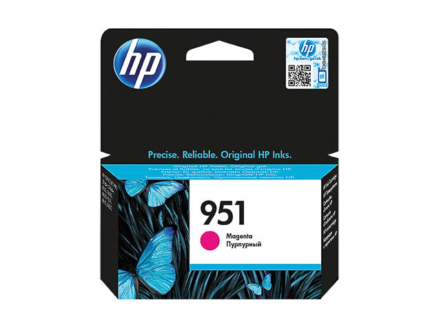 Original HP 951 / CN051AE Druckerpatrone magenta